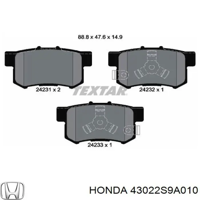 Купити 43022S9A010 Honda Задні колодки
