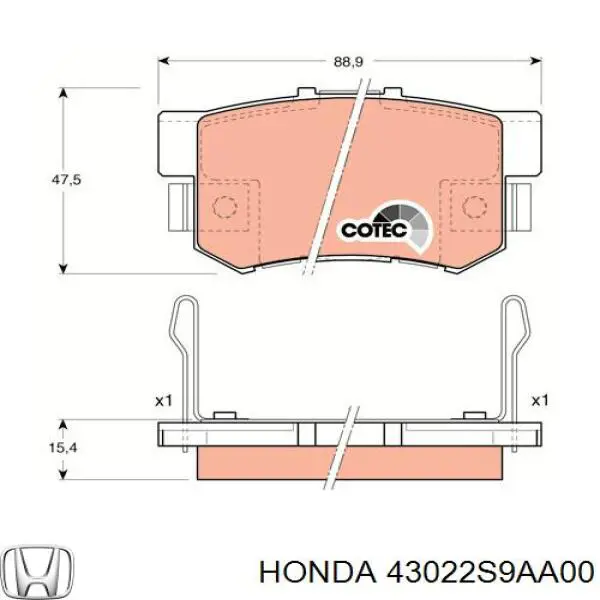 43022S9AA00 Honda колодки гальмові задні, дискові