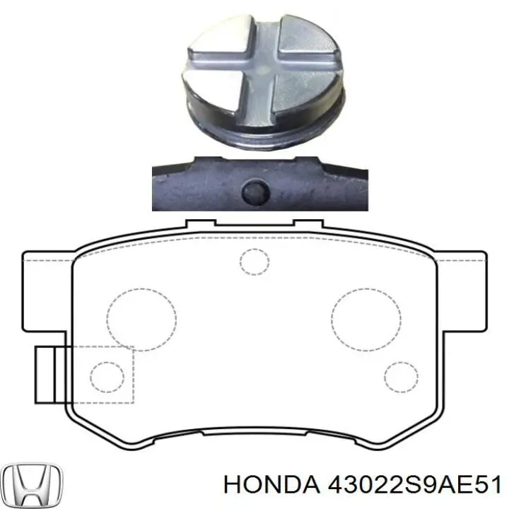 Задні гальмівні колодки 43022S9AE51 Honda