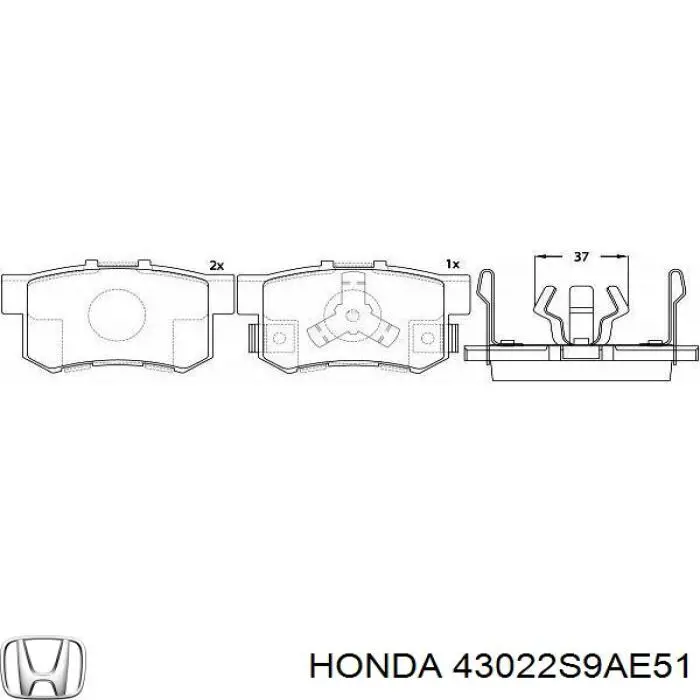 Задні дискові колодки Honda 43022S9AE51