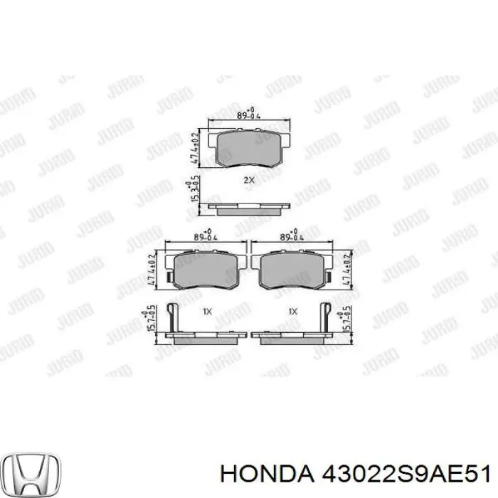 Купити 43022S9AE51 Honda Задні колодки