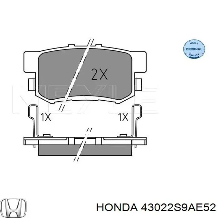 Задні гальмівні колодки Honda 43022S9AE52 ціна, від 22.80 USD