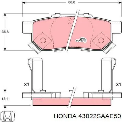 Задні гальмівні колодки 43022SAAE50 Honda