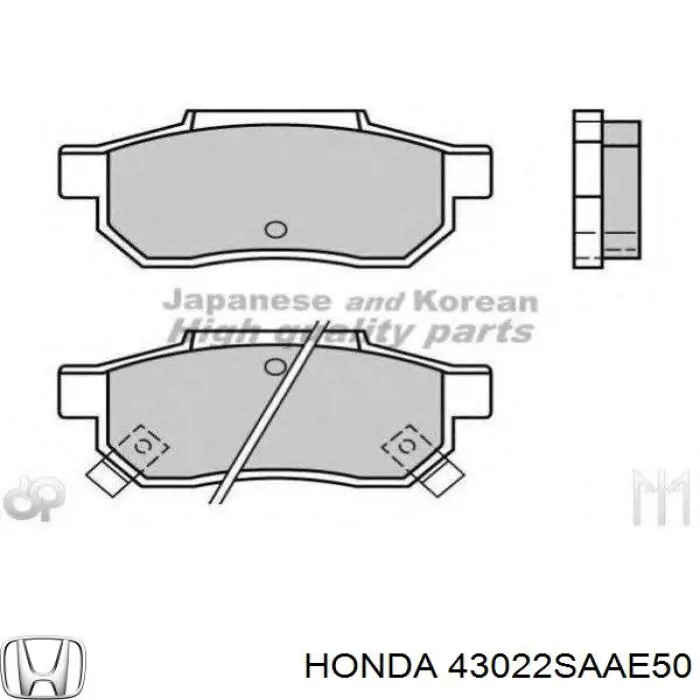 43022SAAE50 Honda Колодки гальмівні задні, дискові