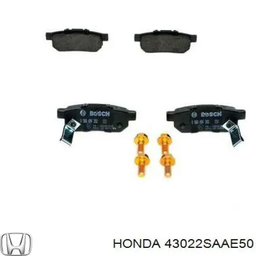 Задні гальмівні колодки Honda 43022SAAE50 ціна, від 17.80 USD