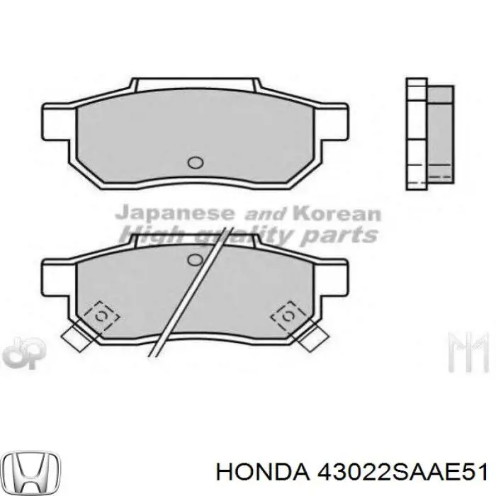Задні гальмівні колодки Honda 43022SAAE51 ціна, від 14.96 USD