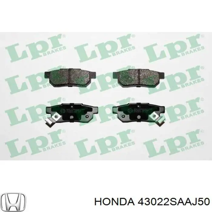 Задні гальмівні колодки 43022SAAJ50 Honda