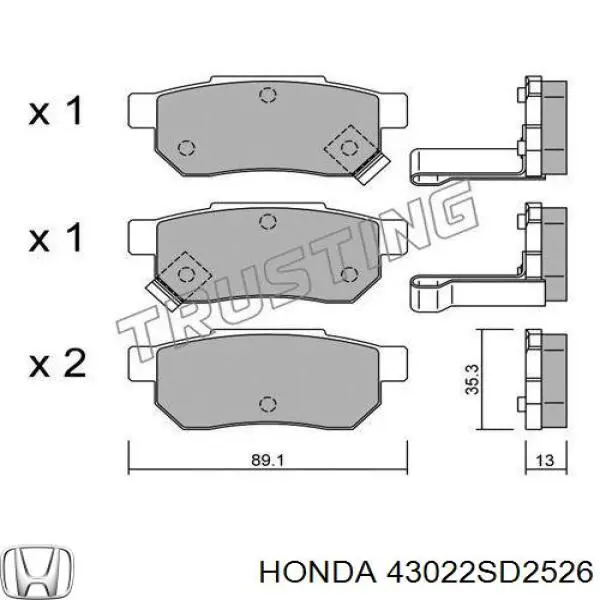 43022SD2526 Honda колодки гальмові задні, дискові