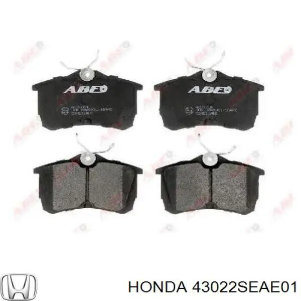 Задні гальмівні колодки 43022SEAE01 Honda