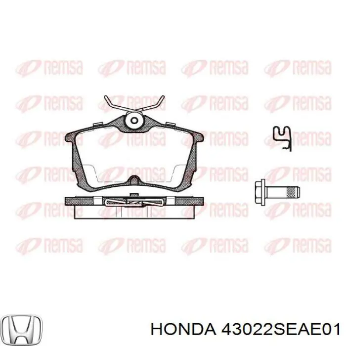 Задні дискові колодки Honda 43022SEAE01