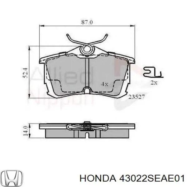 Задні гальмівні колодки Honda 43022SEAE01 ціна, від 19.00 USD