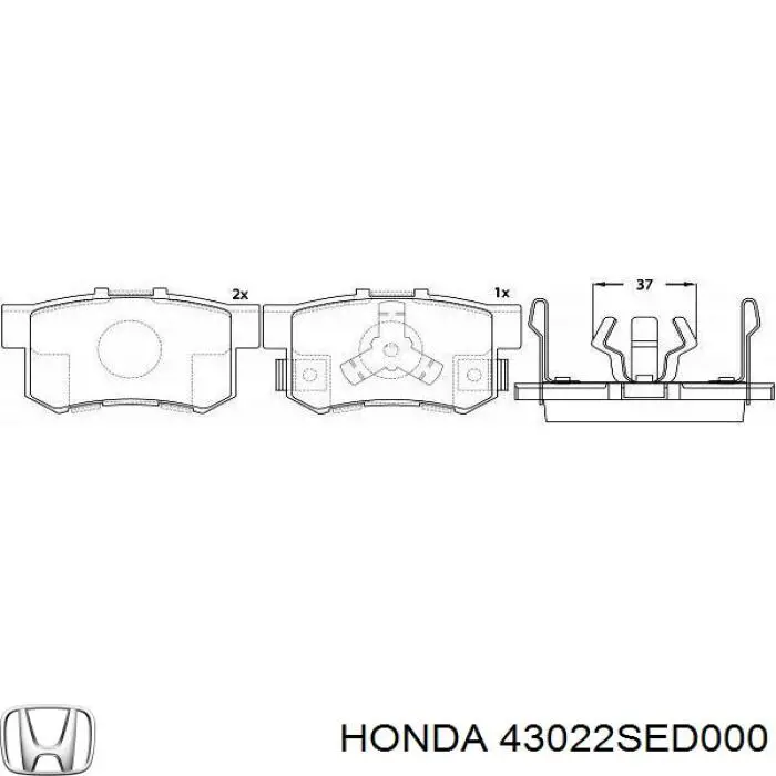 Задні гальмівні колодки 43022SED000 Honda