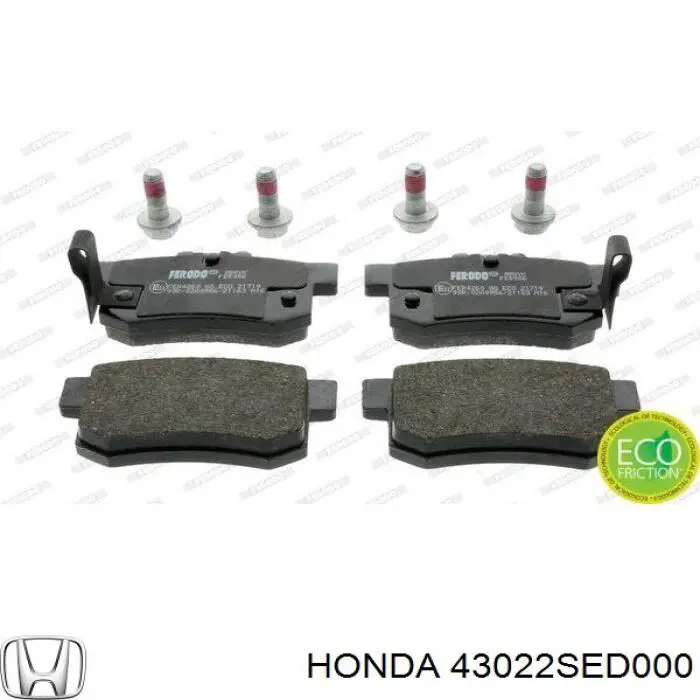 43022SED000 Honda колодки гальмові задні, дискові