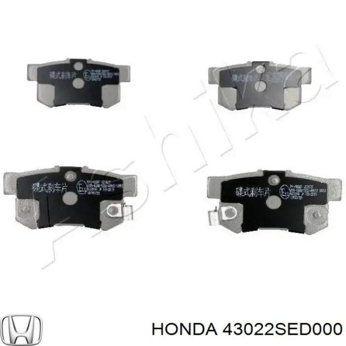 Задні гальмівні колодки Honda 43022SED000 ціна, від 17.07 USD