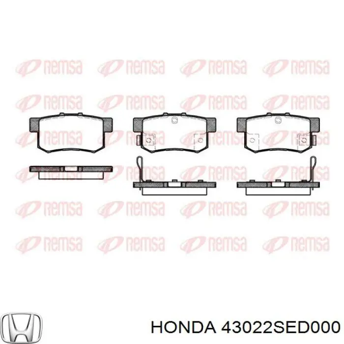 Купити 43022SED000 Honda Задні колодки