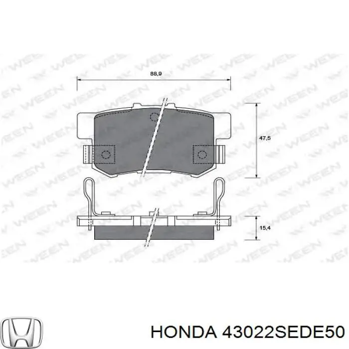 43022SEDE50 Honda Колодки гальмівні задні, дискові