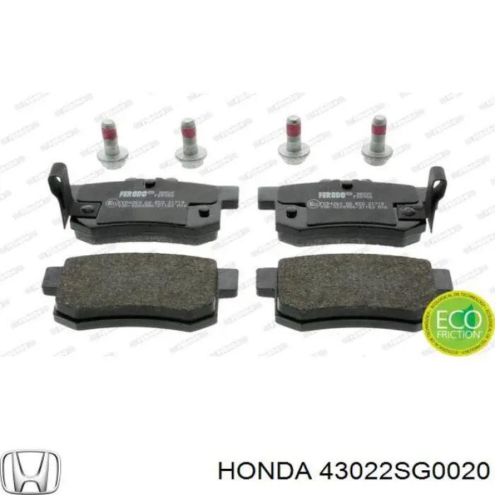 43022SG0020 Honda колодки гальмові задні, дискові