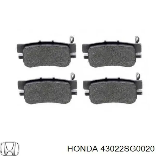 Задні гальмівні колодки 43022SG0020 Honda