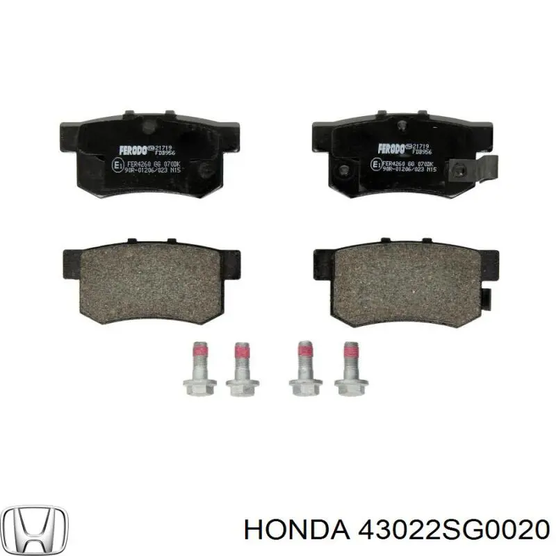 Задні дискові колодки Honda 43022SG0020