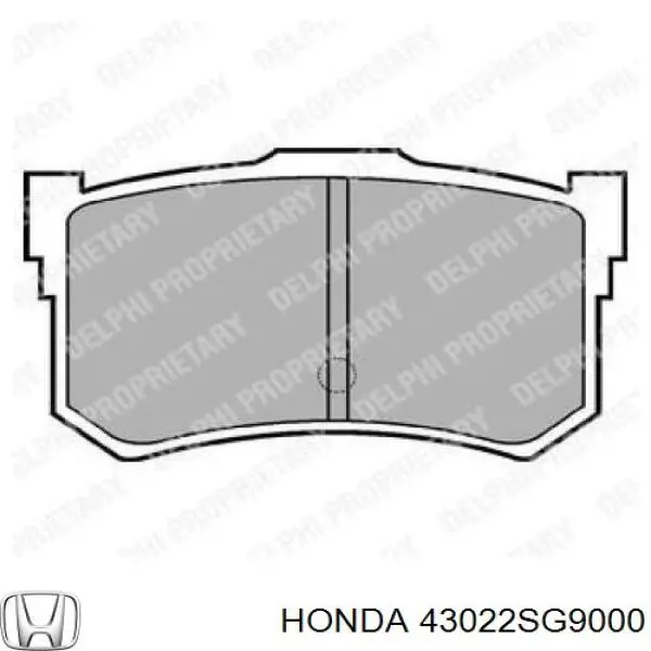 43022SG9000 Honda колодки гальмові задні, дискові