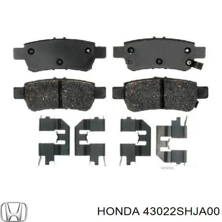 Задні гальмівні колодки 43022SHJA00 Honda