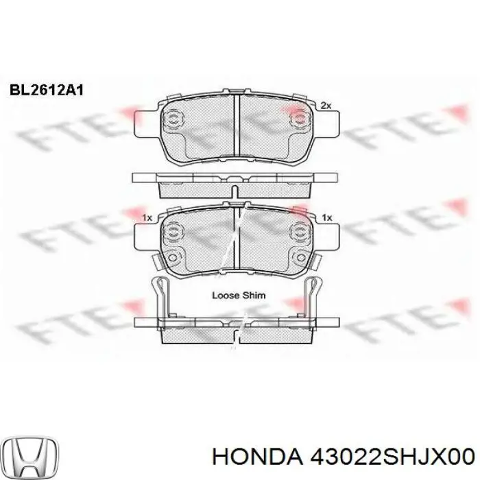 43022SHJX00 Honda колодки гальмові задні, дискові