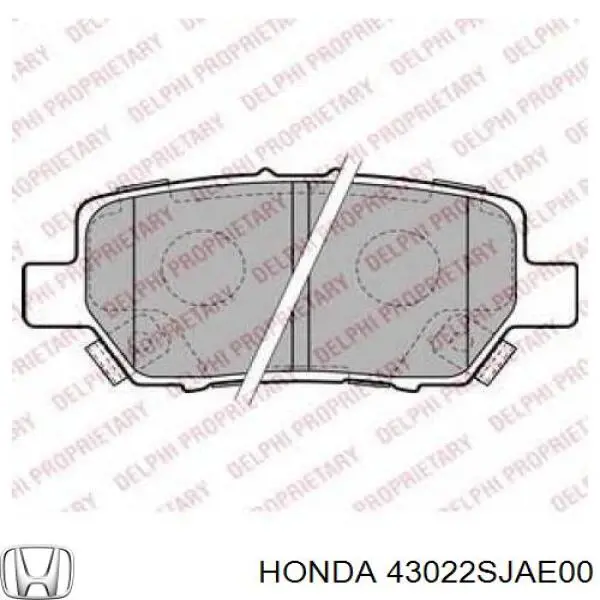 43022SJAE00 Honda Колодки гальмівні задні, дискові