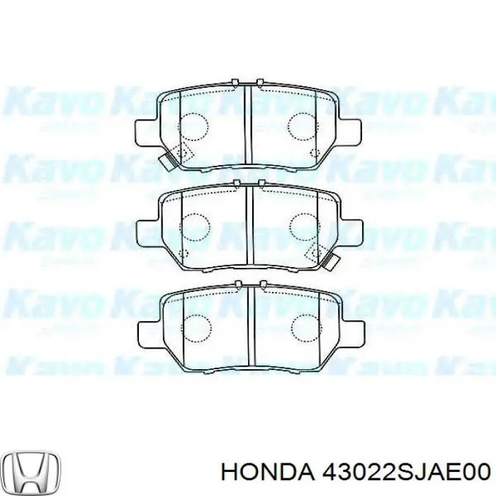 Задні гальмівні колодки Honda 43022SJAE00 ціна, від 33.79 USD