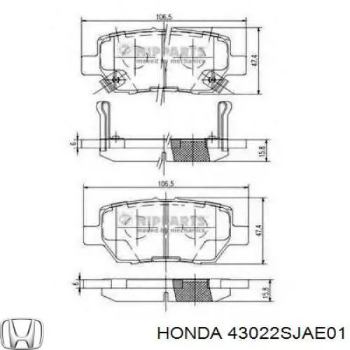 Задні гальмівні колодки 43022SJAE01 Honda