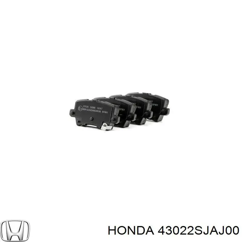 Задні гальмівні колодки 43022SJAJ00 Honda