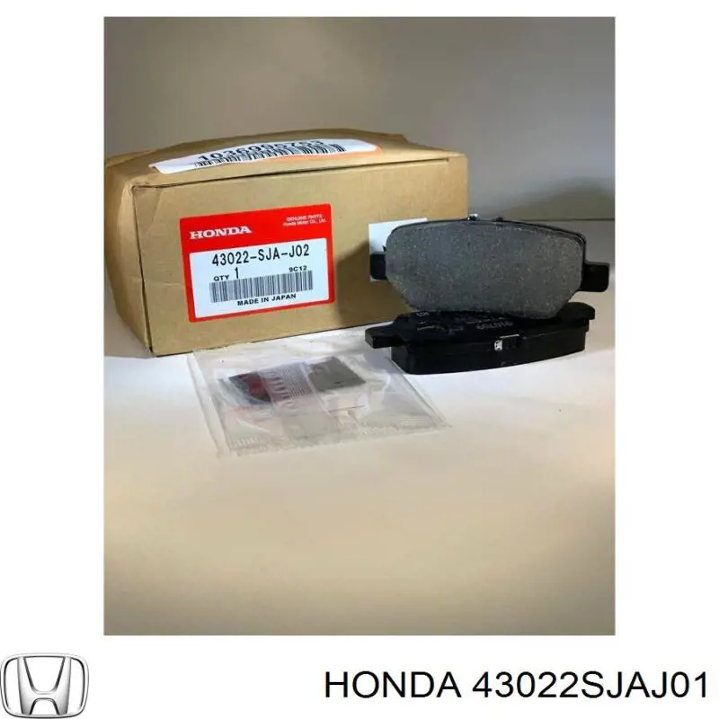 43022SJAJ01 Honda Колодки гальмівні задні, дискові