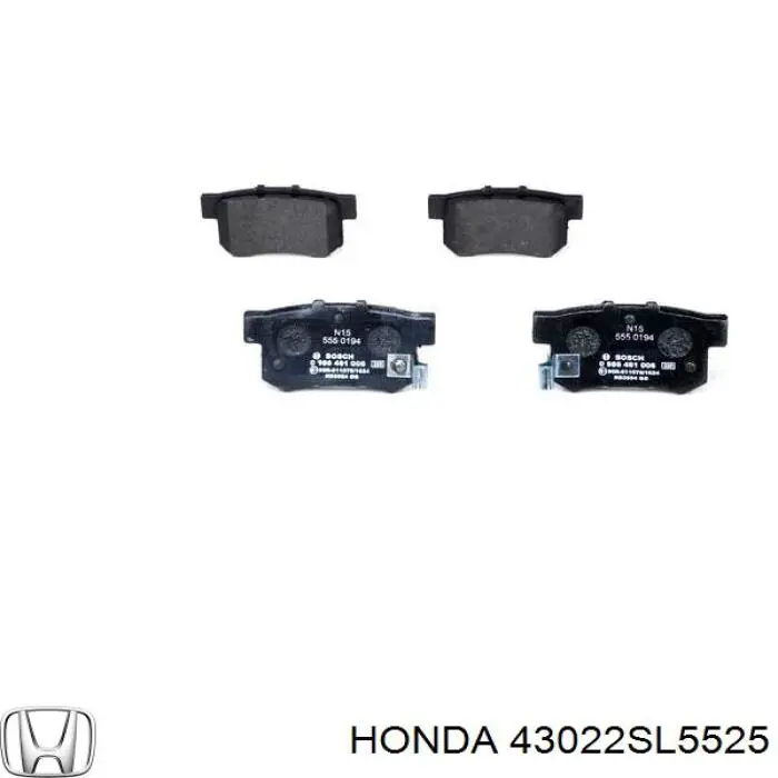 43022SL5525 Honda колодки гальмові задні, дискові