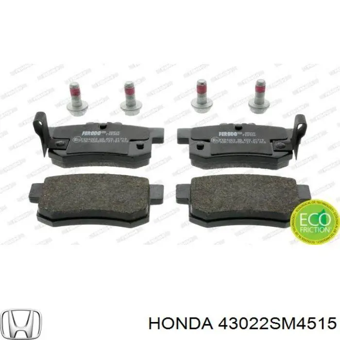 43022SM4515 Honda колодки гальмові задні, дискові