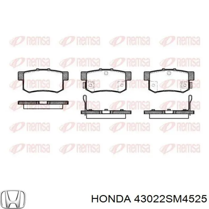 Задні гальмівні колодки 43022SM4525 Honda