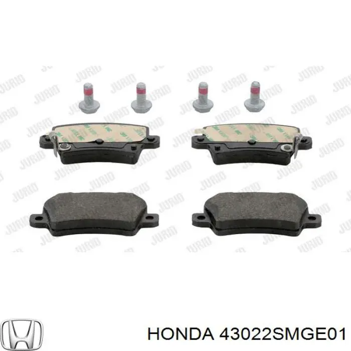 43022SMGE01 Honda Колодки гальмівні задні, дискові