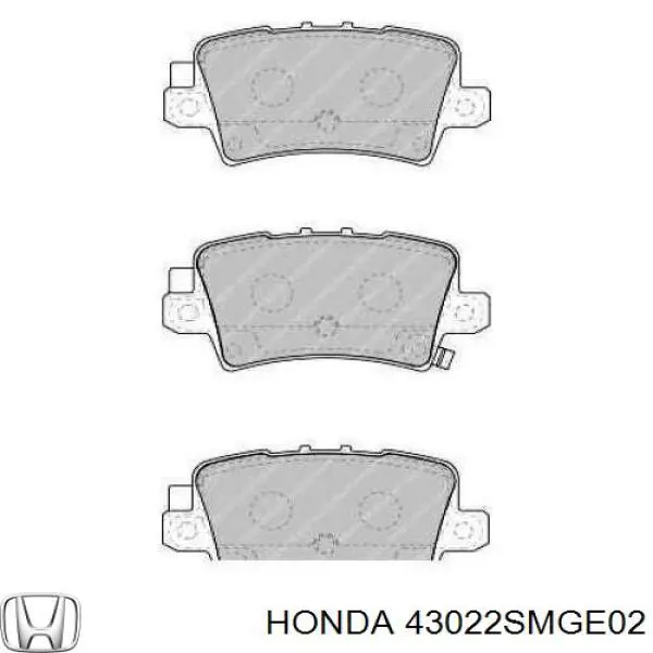 Купити 43022SMGE02 Honda Задні колодки