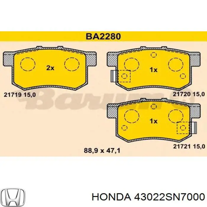 43022SN7000 Honda колодки гальмові задні, дискові