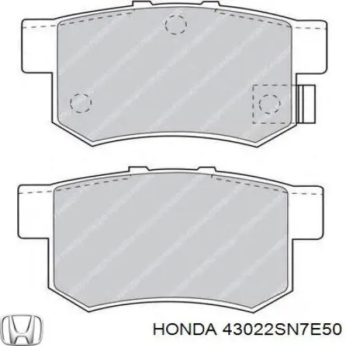 43022SN7E50 Honda колодки гальмові задні, дискові