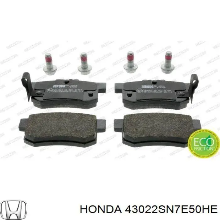 43022SN7E50HE Honda колодки гальмові задні, дискові
