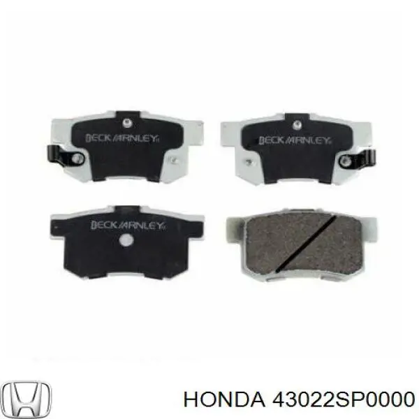 43022SP0000 Honda колодки гальмові задні, дискові