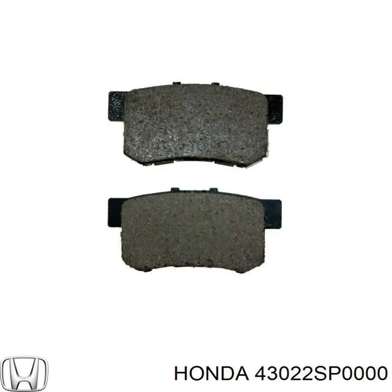 Купити 43022SP0000 Honda Задні колодки