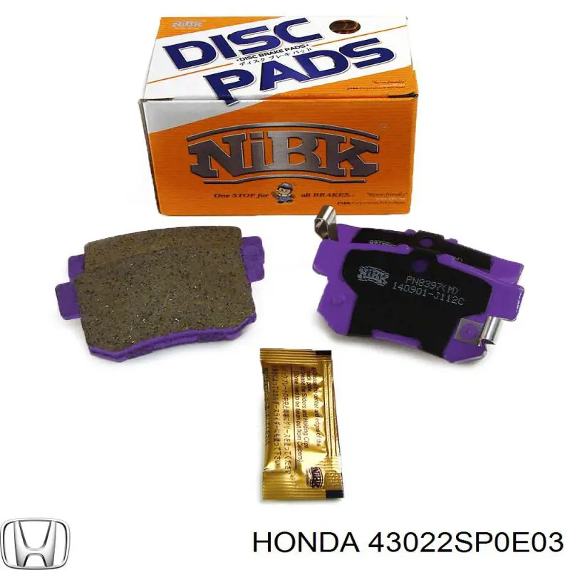 Купити 43022SP0E03 Honda Задні колодки