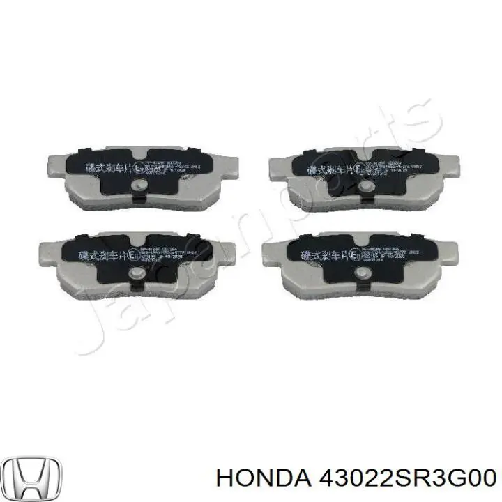 43022SR3G00 Honda колодки гальмові задні, дискові