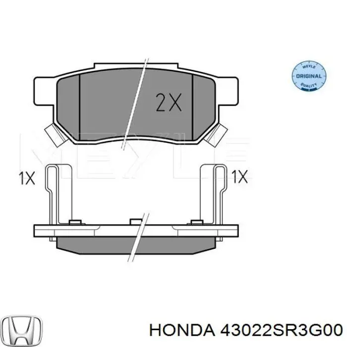 Задні гальмівні колодки Honda 43022SR3G00 ціна, від 13.59 USD