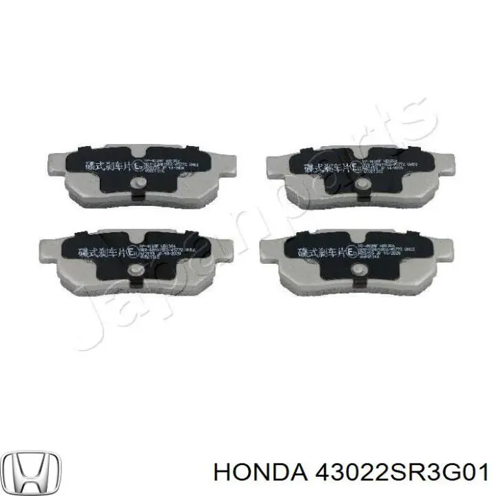 43022SR3G01 Honda колодки гальмові задні, дискові