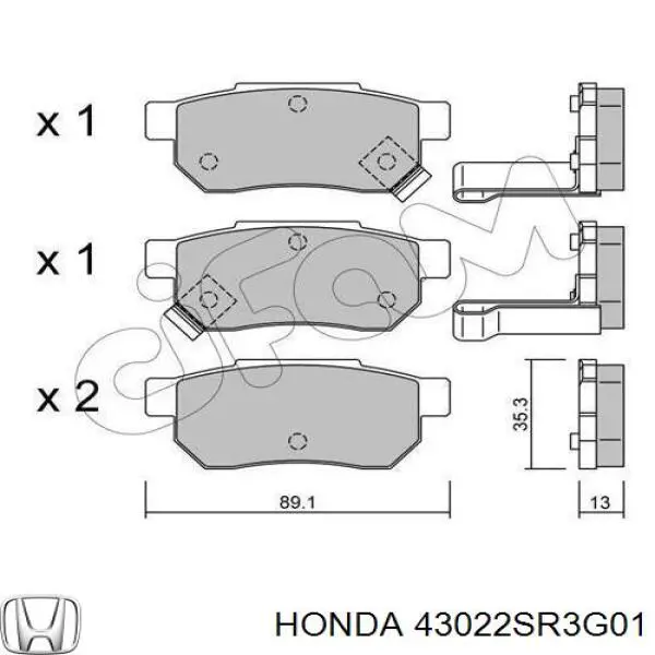 Задні гальмівні колодки Honda 43022SR3G01 ціна, від 13.98 USD