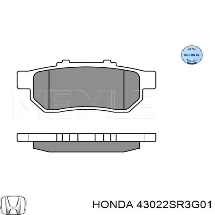 Купити 43022SR3G01 Honda Задні колодки