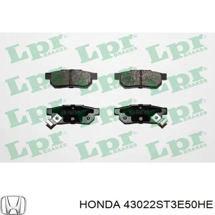 43022ST3E50HE Honda колодки гальмові задні, дискові