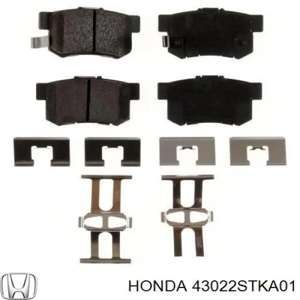 Задні дискові колодки Honda 43022STKA01