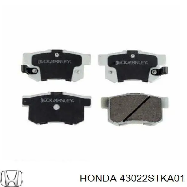 43022STKA01 Honda колодки гальмові задні, дискові